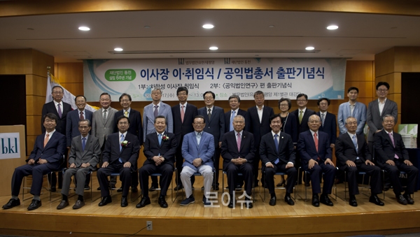 ▲기념촬영(사진=동천)