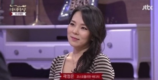 ▲(사진=방송캡처)