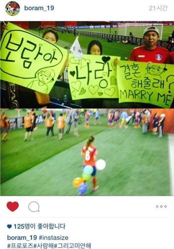 ▲(사진=대한축구협회페이스북)