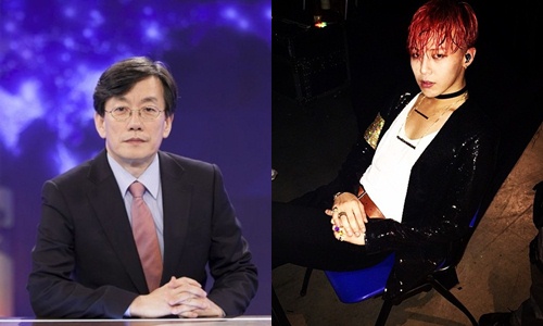 ▲사진=JTBC,지드래곤SNS