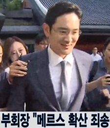 ▲사진=방송캡처