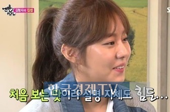 무한도전 유이 주류광고 노하우 공개 '섹시 그 자체'