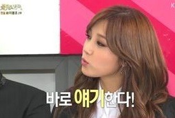 정은지, "이성에 관심? 바로 연락처 묻는다"