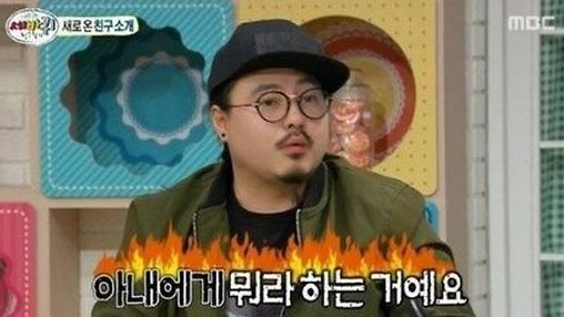 ▲(사진=방송캡처)
