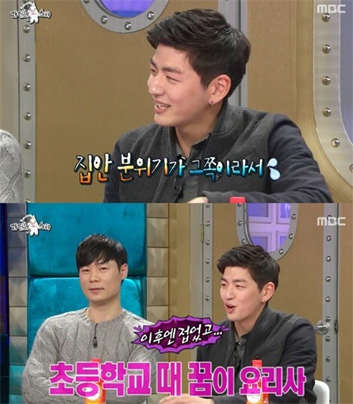맹기용, '남다른 집안 스펙...분위기가 그 라인?'