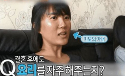 '냉장고를 부탁해' 최현석, 연애사 "미성년자 아내 어른 될 때까지 기다렸다"