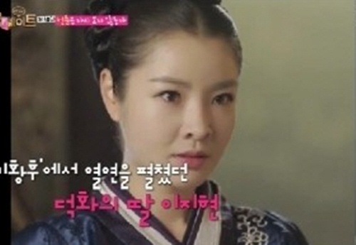 ▲사진=방송캡처