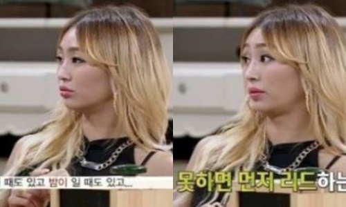▲사진=방송캡처