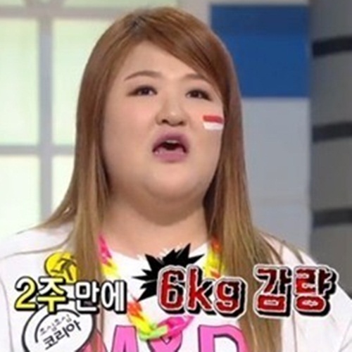 ▲(사진=방송캡처)