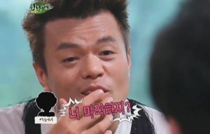 ▲사진=방송캡처
