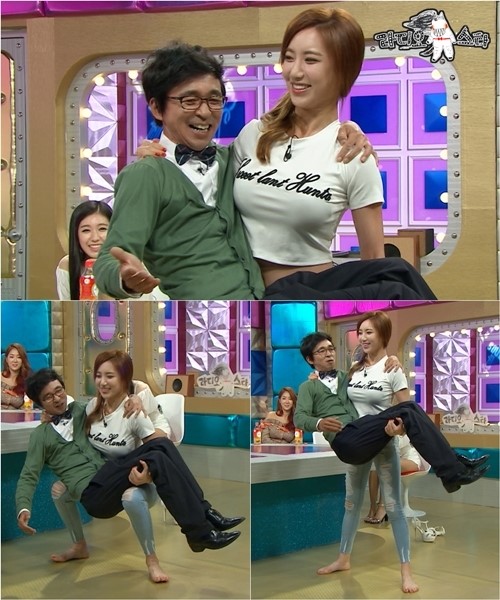 ▲(사진=MBC)