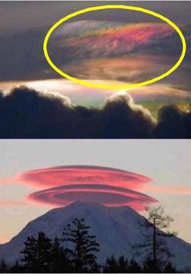 전국 장마전선 북상 '이건 뭐지? UFO 구름'