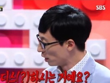 ▲(사진=방송캡처)