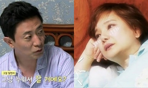▲사진=방송캡처