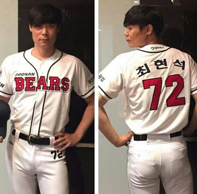 최현석, 두산 유니폼 입은 모습 보니…포스가 장난 아니네’