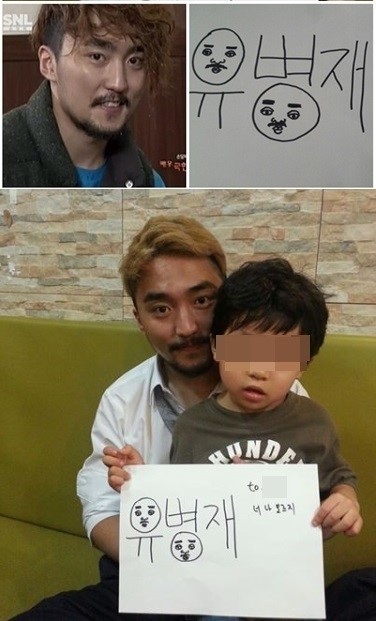 ▲사진=온라인커뮤니티