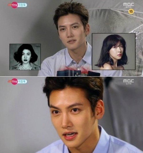 ▲사진=방송캡처