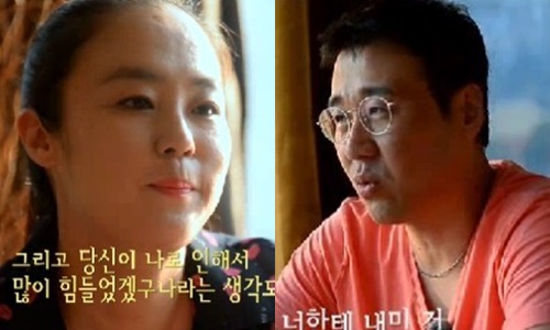 ▲사진=방송캡처