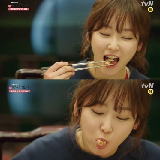 ▲사진=방송캡처