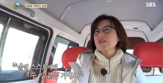 ▲(사진=방송캡처)