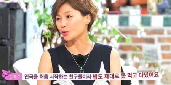 ▲(사진=방송캡처)