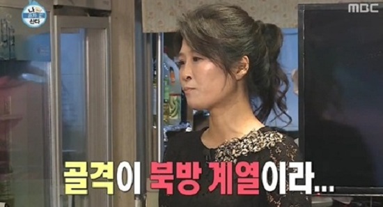 ▲(사진=방송캡처)