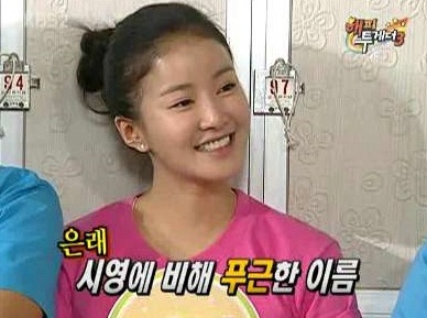 ▲사진=방송캡처
