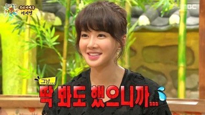 이시영, '23살 이후 10년 동안 성형외과 근처도 안 가'