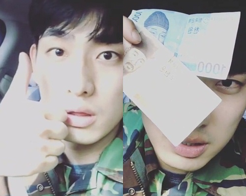 ▲사진=윤박인스타그램캡처