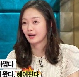 ▲사진=방송캡처