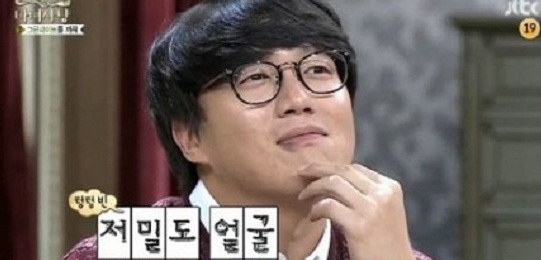 ▲(사진=방송캡처)