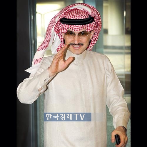 ▲(사진=알왈리드빈탈랄왕자공식트위터)