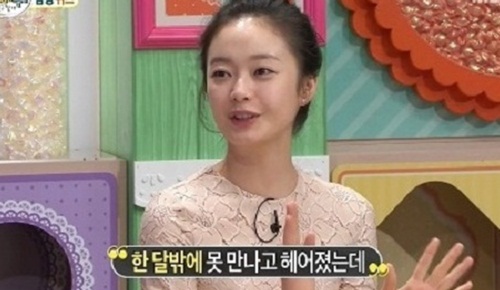 ▲(사진=방송캡처)