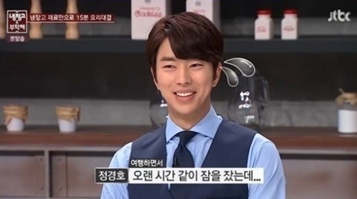 ▲사진=방송캡처