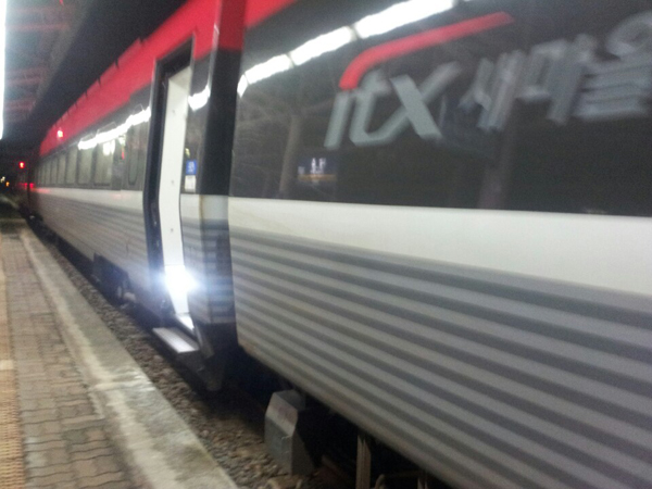 선로 누워 KTX 기차교통방해…배심원 무죄 평결, 재판부 유죄 왜?