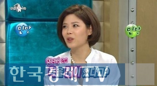 ▲(사진=방송캡처)