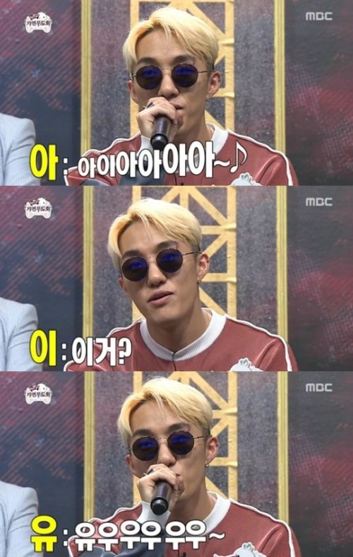 ▲(사진=방송캡처)