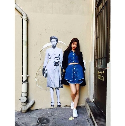 ▲사진=소진인스타그램