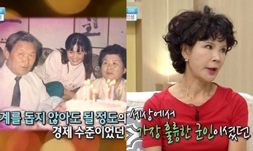 ▲사진=방송캡처