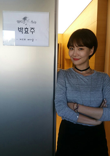 ▲박효주