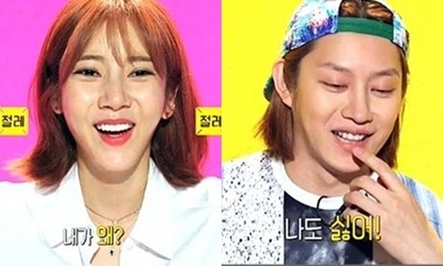 ▲사진=방송캡처