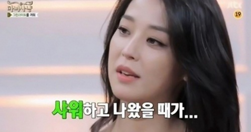 ▲(사진=방송캡처)