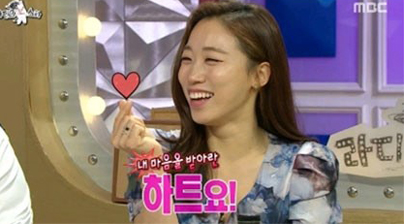 '라디오스타' 이미도, 성형 수술 포기한 이유는? '개성 있게 해달라고...'