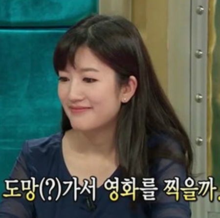 ▲사진=방송캡처