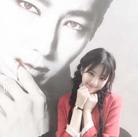 ▲사진=이유비인스타그램