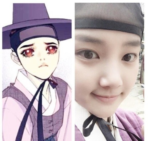 ▲(사진=이유비SNS)