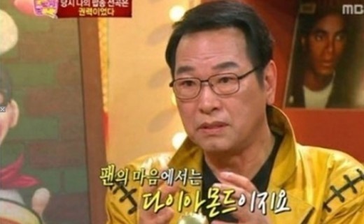 ▲(사진=방송캡처)