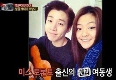 ▲사진=방송캡처