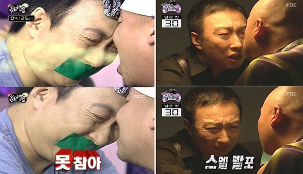 ‘그놈의 입냄새 스멜…어찌할꼬?’