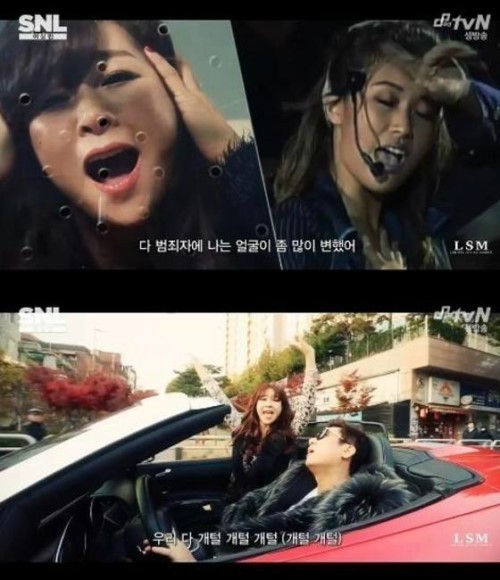 ▲사진=방송캡처